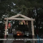 MUKTESHWAR TEMPLE, NAINITAL