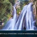 Kempty Falls Uttrakhand