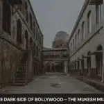 Mukesh Mills